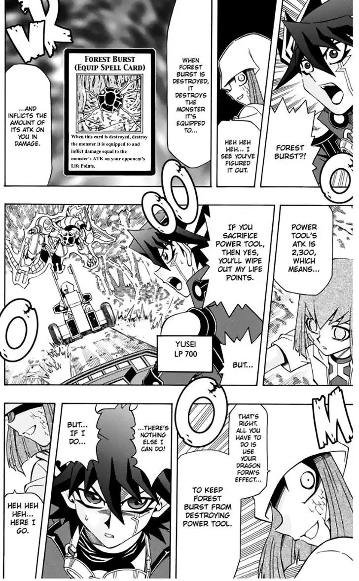 Yu-Gi-Oh! 5Ds Chapter 38 5